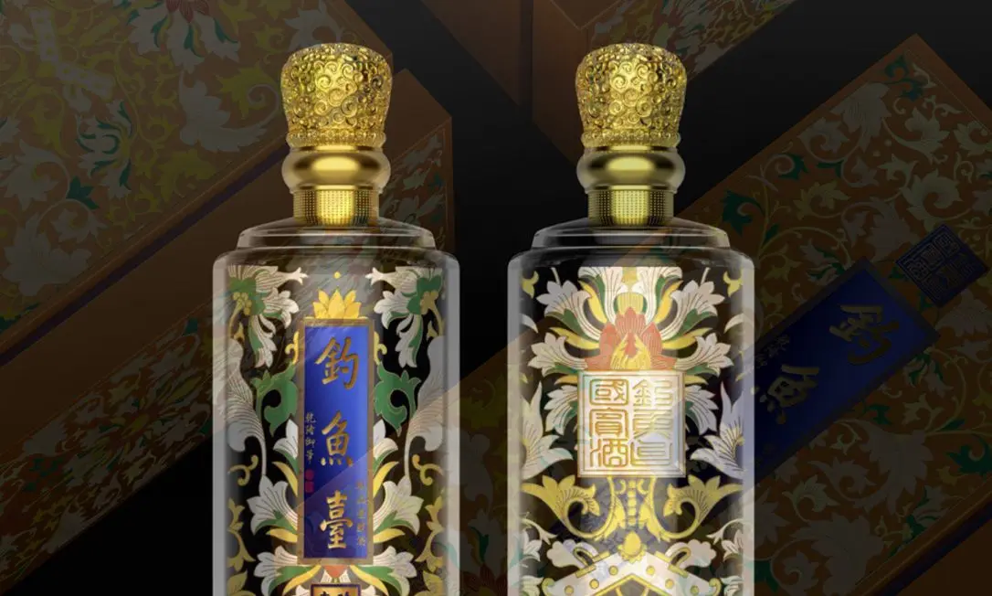 钓鱼台 · 液体黄金