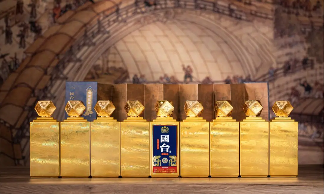 国台 · 清明上河图酒